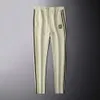 Handsome Wei Pants, Internet Famous Chinese Style