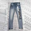 Purple Jeans jeans de marque violet Industrie lourde Faites le vieux trou de haute qualité Broderie violets jean Denim Pantalon Livraison Gratuite Ripped Designer hommes femmes pantalons