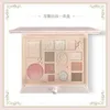 Colorrose Embossed Eyeshadow Palette 2023 Blush High Gloss Integrated Shimmer Shine Nude Eye Glitterメイクアップ240123