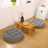 Kissen Japan Pouf Futon Sitz Rohrkolben Hassock Stuhlpolster Rückenlehne rund verdickte Tatami-Matratzenteppiche