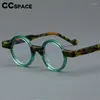 サングラスフレーム57029最高品質のアセテート処方眼鏡男性女性女性ユニバーサルラウンドビンテージカラフルな光学眼鏡フレーム
