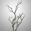 Декоративные цветы 3 шт. искусственные сушеные ветки деревьев ветки стебли для украшения цветочной композиции (кофе)