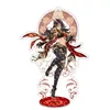 Keychains Anime Genshin Impact Vision Wanderer Faruzan Nahida Tighnari Cyno Xiao Acrylic Stand Model Plate Desk Decor Fans Fans presenter