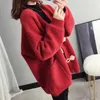 Women's Knits Spring Autumn Women Red White Cardigan Simple V-Neck Casual Knitted Jacket Oversized Loose Basic Sweater Female Coat