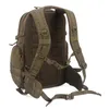 MARDINGTOP Тактический рюкзак для мужчин и женщин, 40 л, военный, студенческий, для треккинга, рыбалки, спорта, пешего туризма, полиэстер 600D 240202