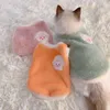Cão vestuário gato roupas fantoches de pano coletes quentes jaquetas de pelúcia pet anti derramamento
