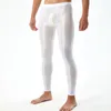 Pantalons pour hommes Bodybuilding lisse et soyeux Leggings serrés sexy U convexe brillant grande taille brillant