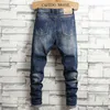 Primavera retro jeans masculino elástico magro pequenos pés alta rua hip-hop moda rasgado buraco denim calças masculino 240126