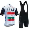 Gold UAE Cycling Set 2024 Mens Team Jersey Bike Shorts 20D Pants Ropa Ciclismo Maillot Bicycle Clothing Uniform 240131