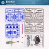 Technology Small Production Invention Spider Robot Electric Spell Diy Students Stem Science Experiment Set Toys 240124