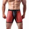 Underpants Men's Mesh Boxer Underwear Sexy Low Waist Hollow Out Breathable Lingerie Erotic Open Crotch Man Long Leg