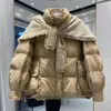 Autumn and Winter Women's Knitted Collar Detachable Shawl Down Jacket Loose Warm Short Two-piece Set Fashion Trends Match. CC