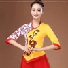 Vêtements ethniques Cheongsam Femmes Plus Taille Tops 2024 Printemps Coton Mélange Impressions Épissage Col V Broderie Style Chinois Danse Qipao Chemises