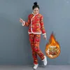 الملابس العرقية عتيقة من قطعتين مجموعات النساء الملابس الصينية للنساء على الطراز التقليدي امرأة الموضة الشتاء