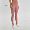 2024NewStyle Naked L-85 Material Kvinnor Yoga Pants Solid Color Sports Gym Wear Leggings Hög midja Elastisk fitnessdam