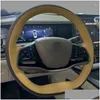 Steering Wheel Covers Ers Suitable For Denza D9 Ev 2024 Hand Sewing Leather Suede Er Anti Slip And Sweat Absorption Drop Delivery Auto Otbhu