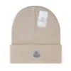 Projektantka czapka zimowa czapka męska Włoska Trendy Warm Hat Winter Nowy dzianin wełniany kapelusz luksusowy dzianinowy kapelusz oficjalna strona internetowa D7