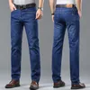 Jeans da uomo pantaloni classici da lavoro a gamba dritta Comodi pantaloni larghi a gamba dritta blu chiaro resistenti allo sporco pantaloni regalo padre 240125