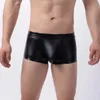 Briefs Panties Men Open Back Hip Sexy PU Faux Leather Buttocks Boxers U Convex Big Bag T Underwear Breathable G-String YQ240215