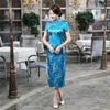 17 couleurs chinois Cheongsam mariage traditionnel Qipao femme broderie élégante robe fendue femme florale moulante 240131