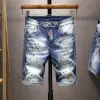 Designer Jean Short Fashion Casual Slim Ripped paint Zipper Patch D letter embroidery Denim Shorts For Men Street Punk Blue