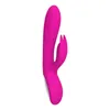 Hip vibrator female jade rabbit USB charging frequency conversion massage stick adult fun sex toys products 231129