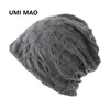 UMI MAO coréen Pile chapeau été japonais noir Baotou chapeau mince froid femelle Net rouge grande circonférence de la tête mâle Confinement Y2K 240130