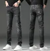 Jeans alla moda da uomo primavera nuovo Tessuto denim lavato in cotone super morbido di alta qualità con un tocco estremamente delicato e un'ottima consistenza