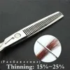 Sharonds 440c 6775 дюймов филировочные ножницы для стрижки волос профессиональные парикмахерские ножницы для стрижки волос 240126