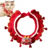 犬の首輪ドラゴンイヤースカーフ調整可能レッドラッキーペットRサプライズ猫用の手編みの春祭りコスチューム