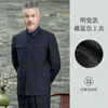 エスニック服の毛沢東スーツメンジャケット