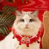 犬の首輪ドラゴンイヤースカーフ調整可能レッドラッキーペットRサプライズ猫用の手編みの春祭りコスチューム