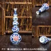 ボトルJingdezhenセラミック花瓶の家の家具手描きのセラドン磁器ボトル艶をかけられた赤いリビングルームオフィス装飾ギフト