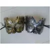 Maschere da festa Uomo Adt Maschera mascherata Classico retrò greco Soldato romano Gladiatore Party Ball Mardi Gras Occhio facciale Oro e goccia Delive Dhy6Z