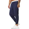 Pantalons pour hommes Hommes Baggy Baggy Loose Taille élastique Coton Lin Plissé Profond Entrejambe Pantalon de survêtement Pantalones Hombre