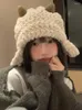 Berets Little Sheep Hat Kinder Herbst und Winter Koreanische Version Niedlicher Plüsch Lei Feng Show Kleines Gesicht Warm Dicker Ohrenschutz