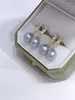 Kolczyki do stadniny Proste 8-9 mm Akoya Silver Blue Pearls Trendy Fine Round Pearl 925 Sterling dla kobiet codziennie biżuteria imprezowa