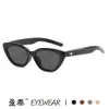 GM mesmo estilo óculos de sol para mulheres 2024 novos óculos de sol de armação pequena moda coreana óculos de olho de gato
