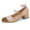 Geklede schoenen met gesp Damespumps Leer Retro Vierkante neus Flats Lage hakken Mary Jane Parelsnoer Wit Lentemaat 34-39