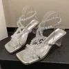 Sandals Trend Sexy Mid Heels Chunky Luxury Women Slippers Fashion Dress Party Slides 2024 Summer Pumps Beaded Shoes