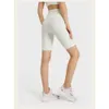 Ersättare High Lu Yoga Align Align Rise 8 Shorts Running Tights Support Pants Short Lemon LL Jogger Lu Yoga-08 2024