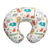 Baby Nursing Pillows Maternity U-Shaped Breastfeeding Pillow Infant Cuddle Cotton Feeding Pregnant Woman Waist Cushion 240122