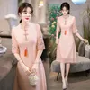 Ethnic Clothing 2024 Chinese Improved Qipao Dress Chiffon Cheongsam National Flower Embroidery A-line Oriental Banquet Evening