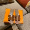 Designer chinelos de couro sandálias de verão para mulheres slides outwear lazer férias slides praia primavera moda mulheres flip flop sapatos genuínos com caixa tamanho EUR 35-42