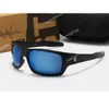 580p spolaryzowane okulary przeciwsłoneczne Costas Designer dla mężczyzn Kobiety TR90 RAMA UV400 Sports Driving Sfishing okulary S3 2QLWA XOGP XYK1