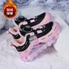 Spring Children Chłopcy Pu Sneakers Toddlers Buty FUR Kids Fashion Pink Tennis High Quality Sports Flats 240129