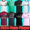 2024 LAFC NYCFC SEATTLE SOUNDERS CHARLOTTE Maillots de football DC Orlando GLAKOUMAKIS NEW WESTWOOD 8 BRONICO YORK maillots de football CITY FC