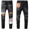 Pantaloni firmati Jeans da skateboarder da uomo Jeans viola Industria pesante High Street Hole Star Patch Pantaloni con pannello ricamato a stella lavata Pantaloni casual elasticizzati