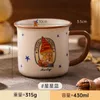 Tasses Cartoon Star Man Mug Mignon Imitation Émail Lait Tasse En Céramique Ins Net Rouge Petit Déjeuner