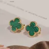 ヴァンクローバークリーフイヤリングデザイナースタッドイヤリング5A高品質のヴィンテージバン4four leaf clover stud緑のイヤリング